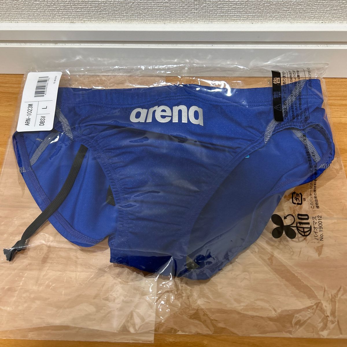 arena 競パン 競泳水着 ARN-1023M DBDV Lサイズ 新品