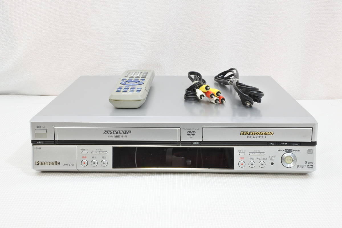 ■ 即決 送料無料！　Panasonic　ＤＭＲ－Ｅ７０Ｖ　VHS/DVD レコーダー　簡単ダビング　高画質ＤＶＤ録画　ファームＵＰ済　整備済 ■_画像2