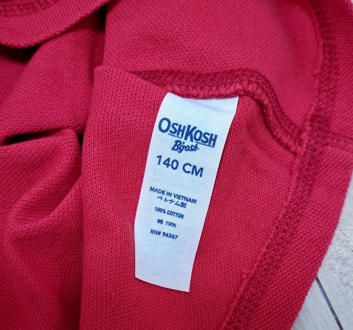 オシュコシュ　OSHKOSH　レイヤードポロシャツ　140