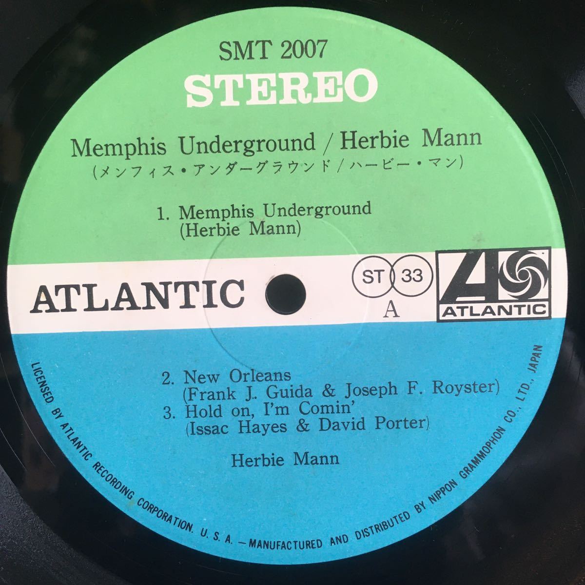 美盤 JPN LP / HERBIE MANN (ハービー・マン) - MEMPHIS UNDERGROUND / Roy Ayers (ロイ・エアーズ) / Jazz Funk Soul レアグルーヴ /の画像4