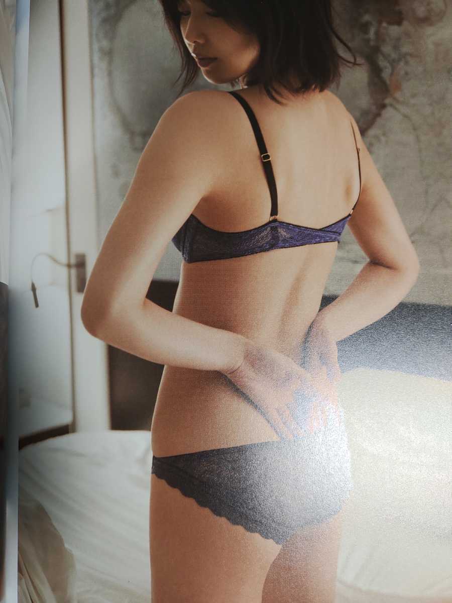 渡邉理佐(欅坂46/櫻坂46) 1st写真集「無口」初版・帯・ポスト 渡邉理佐(欅坂46/櫻坂46) 1st写真集「無口」初版・帯・ポスト