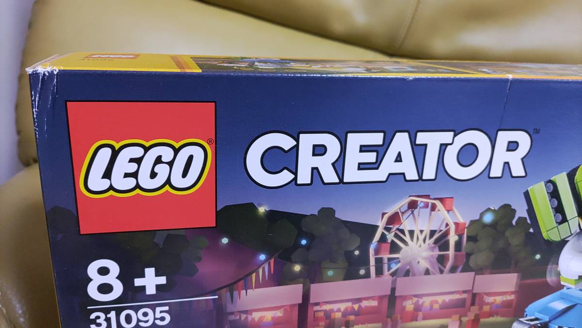 即決　LEGO CREATOR 31095 3IN1 遊園地　観覧車　アイススタンド　レゴ_画像6