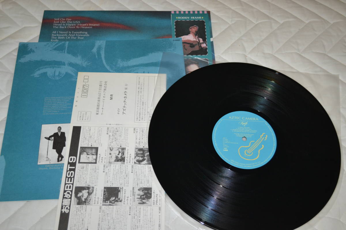 12(LP) アズテック・カメラ（AZTEC CAMERA) Knife 帯付き日本盤　美品　販促用ハガキ付き　1984年_画像3