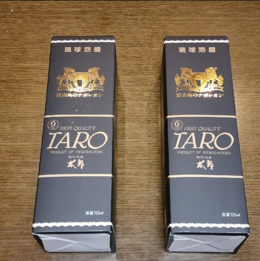 宮古島のナポレオン 琉球泡盛 太郎 TARO 2本セット_画像2