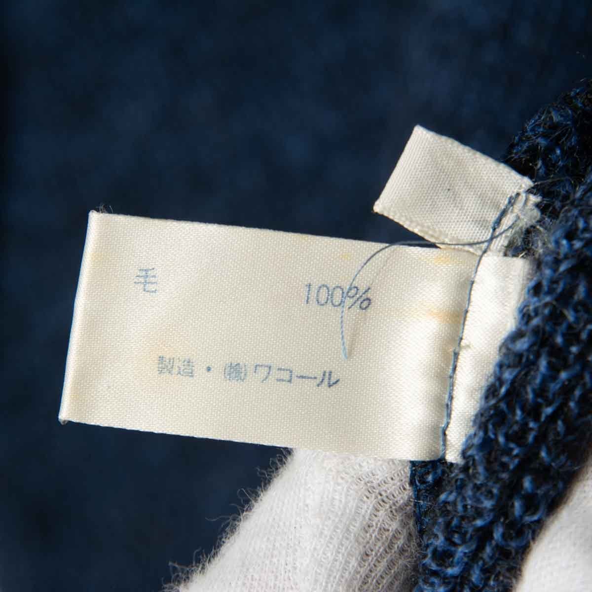 【1円スタート】Issey Miyake HAI SPORTING GEAR イッセイミヤケ ニットワンピース ウール100％ ヴィンテージ 80's 青 M オーバーサイズ_画像7