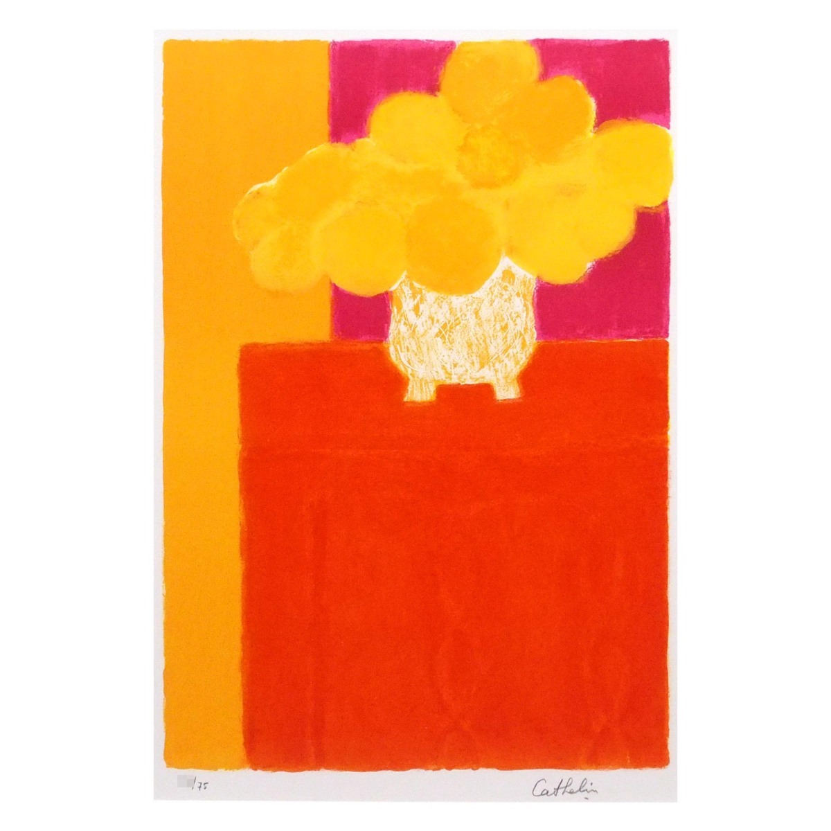 ベルナール・カトラン 「オレンジのチェストの上の中国花瓶の花」/リトグラフ/直筆サイン有り/鮮やかな色彩/抽象化/真作保証/ENCHANTE
