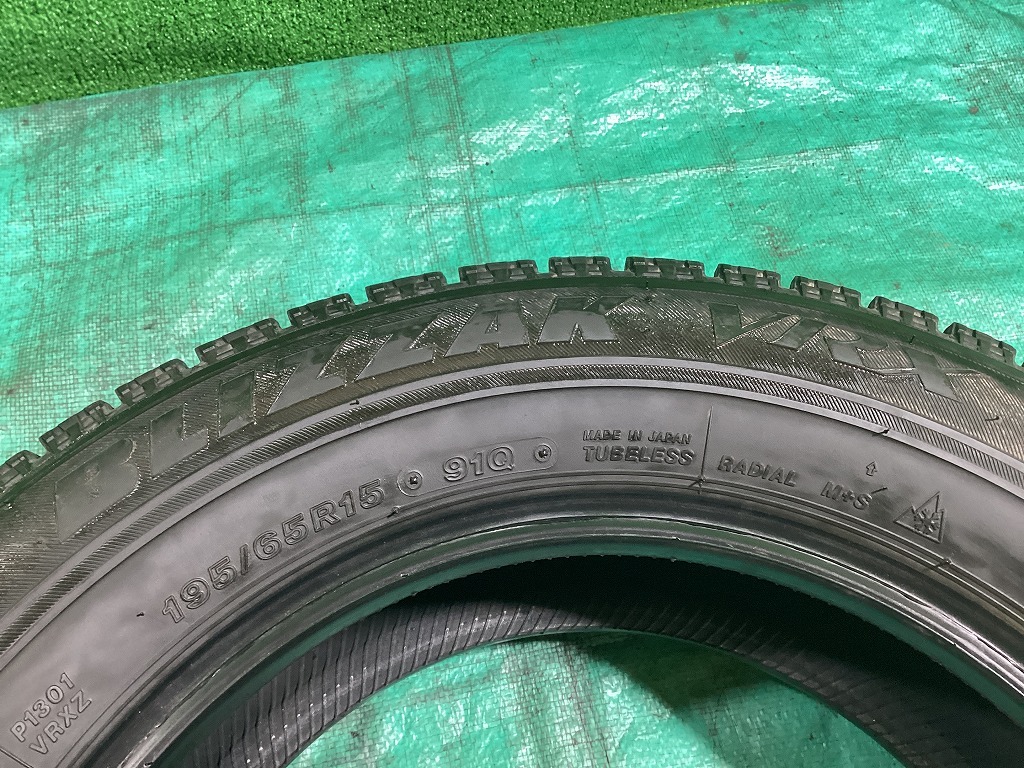 BS ブリヂストン VRX 195/65R15 2020年製 冬タイヤ スタッドレスタイヤ 4本セット C3-1 EM_画像8