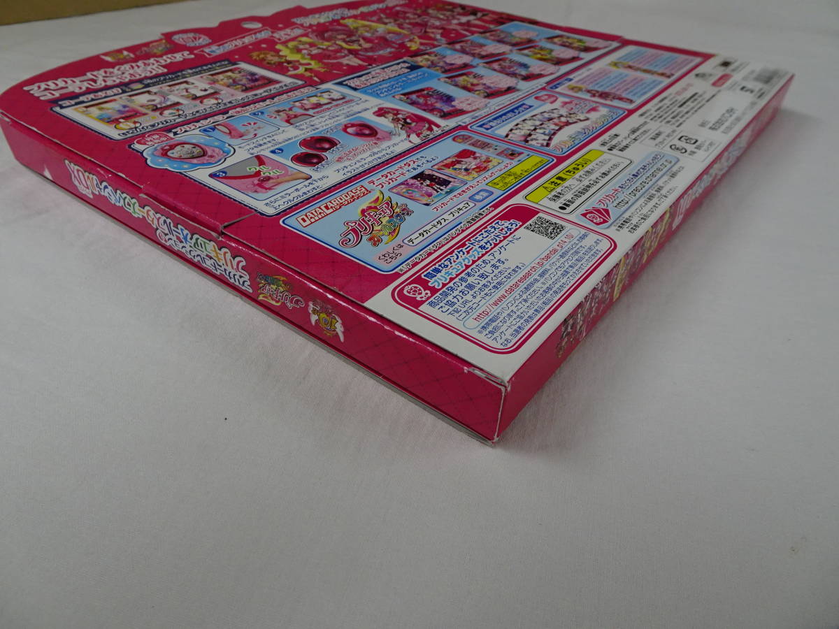 プリカードコレクション6 プリキュアオールスターズスペシャルDX 中古品 即決_画像5