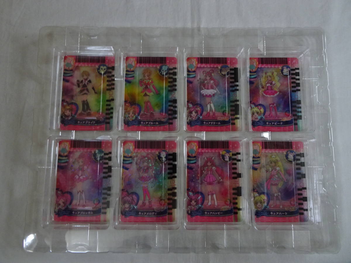 プリカードコレクション6 プリキュアオールスターズスペシャルDX 中古品 即決_画像9