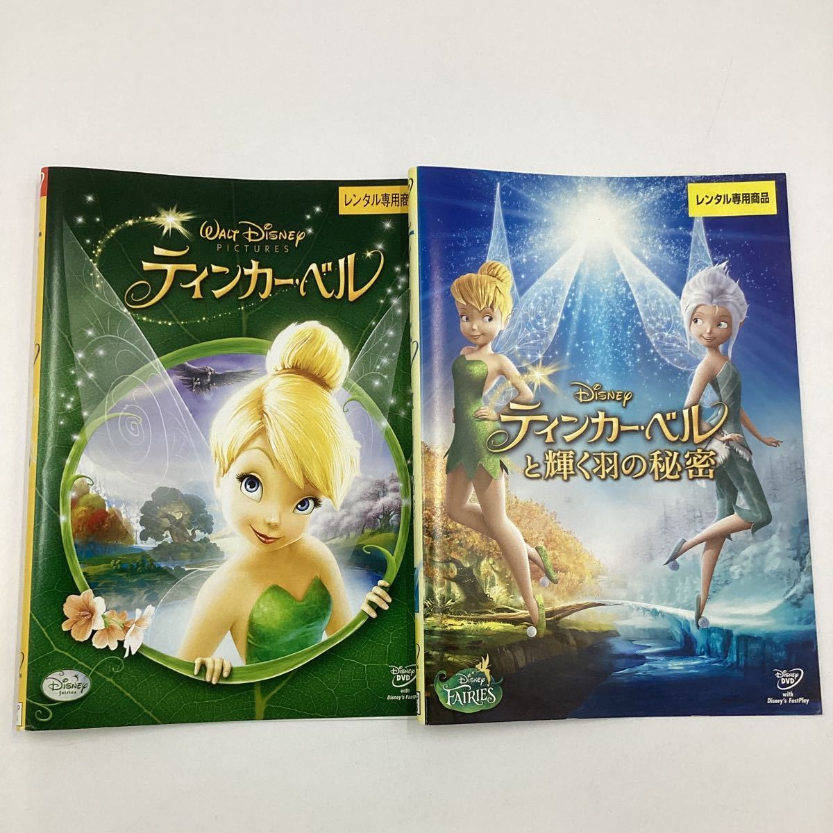 TF Tinkerbell &. светит перо. секрет *DVD* б/у товар * прокат 