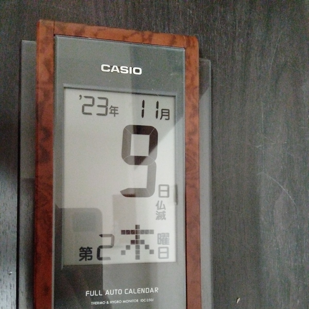 動作確認済　CASIO カシオ 電波時計　デジタル時計 日めくり　掛け時計　IDC250J_画像2
