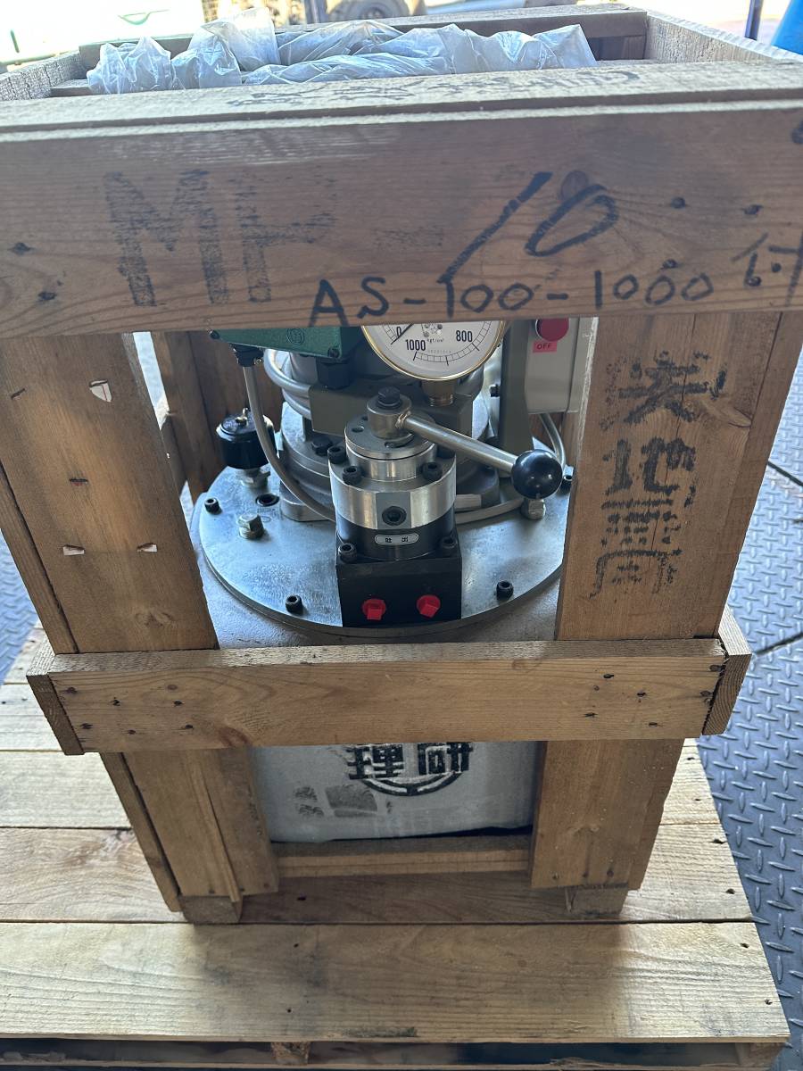 理研 RIKEN 油圧ポンプユニット MP-10 1.5kw 新品 未使用 油圧ポンプ 油圧ユニット 油圧機器 油圧装置 HYDAULIC UNIT_画像3