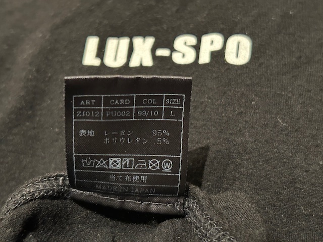 ♪送料無料★LUXE 163 AKM BB★長袖インナー★NEW UNDER SHIRTS AKM PRINT★カットソー★LUXSPO★EPISODE-3★2018SS★ZJ012★黒 × 白★L♪_画像7