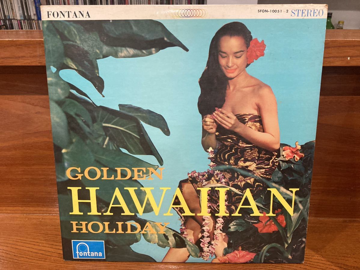 2LP ザ・サウス・シー・メロディアンズ ゴールデン・ハワイアン・ホリデイ カイマナ ヒラ the south sea melodians golden hawaii holiday_画像2