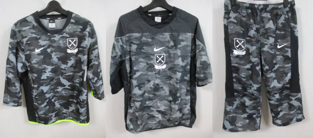 激レア美品！ NIKE nftb ピステ トレーニングウェア 上下 裏起毛