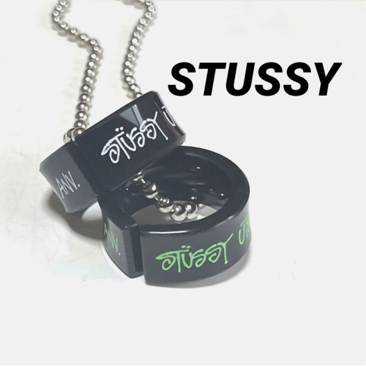STUSSYステューシー宇都宮チャプト5TH限定リング ネックレス STUSSYステューシー宇都宮チャプト5TH限定リング ネックレス