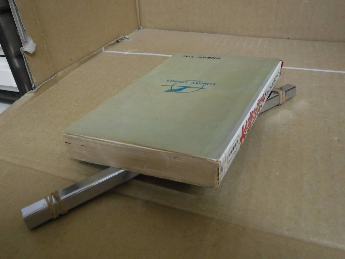 item_image_8