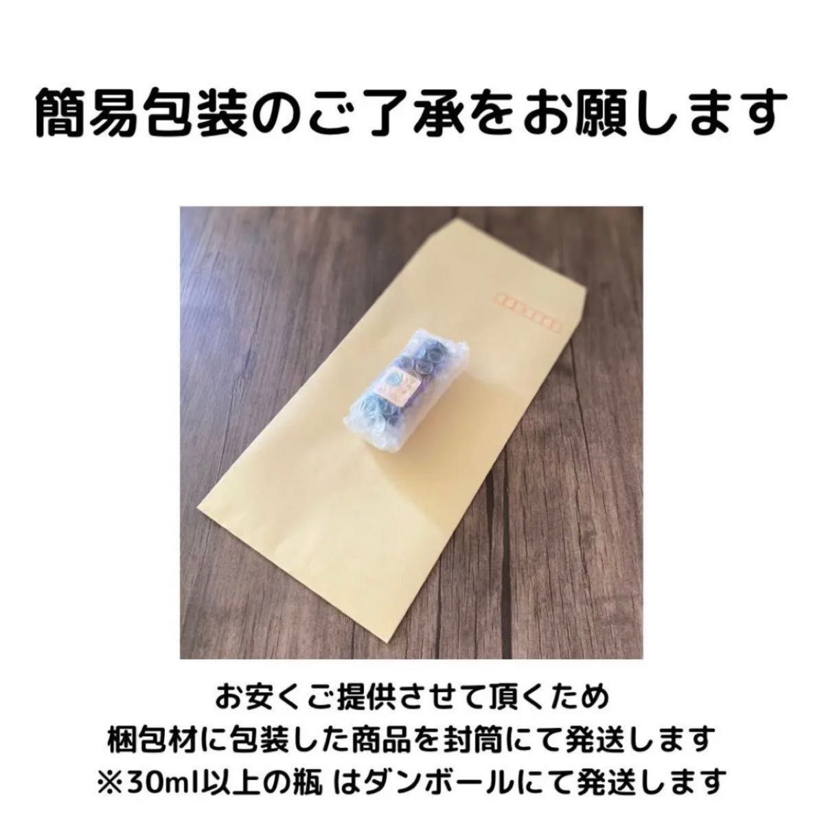 ローズゼラニウム 10ml ×2点セット イランイラン10ml アロマ用精油　エッセンシャルオイル