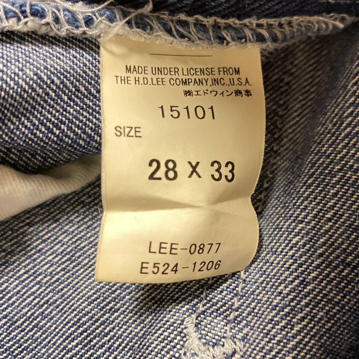 SW【4662】 Lee ユニオンメイド デニムパンツ サイズ28×33 ジーンズ ジーパン 古着の画像5
