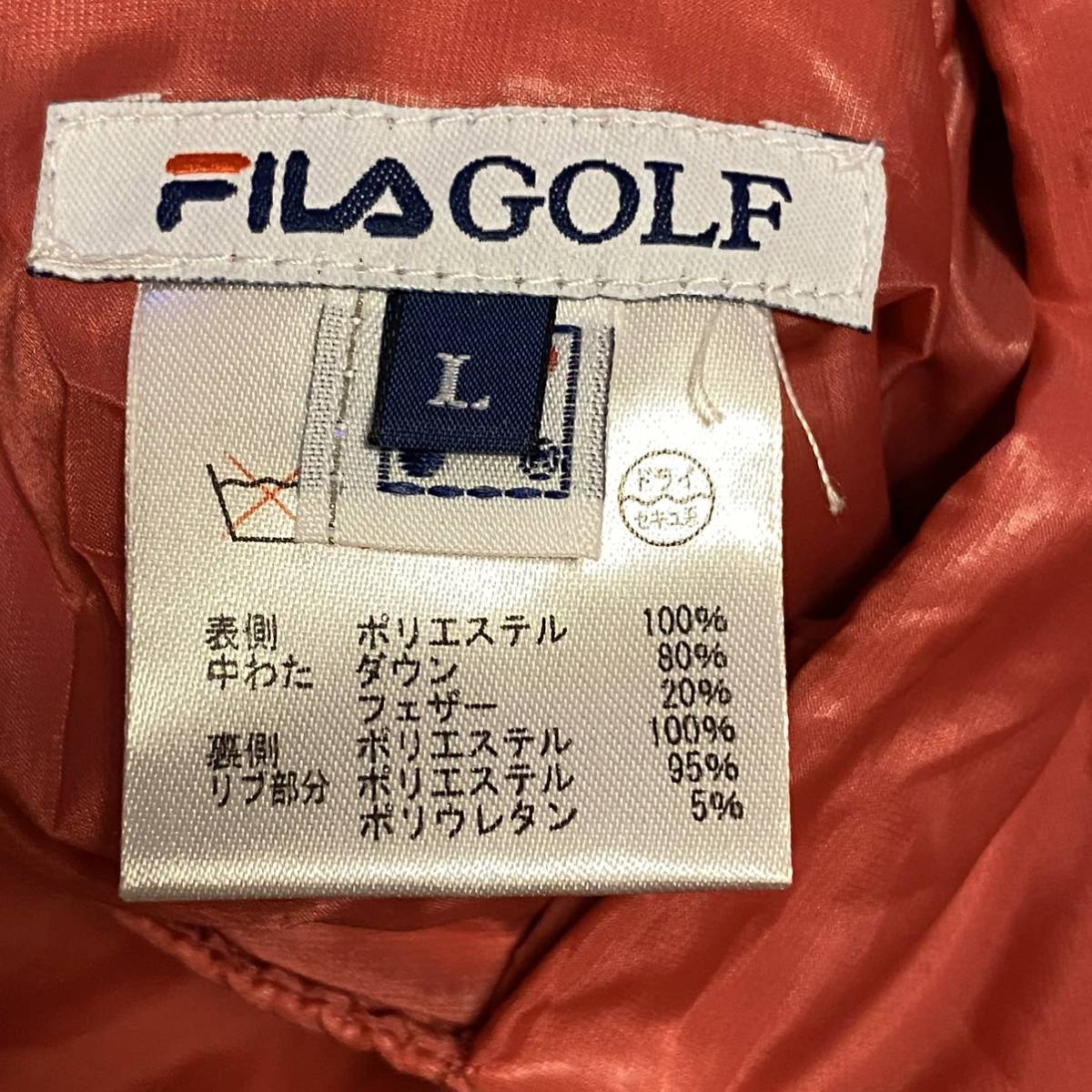 SW【4665】 フィラゴルフ ダウンコート Lサイズ リバーシブル FILA GOLF ブラウン×ピンク_画像4