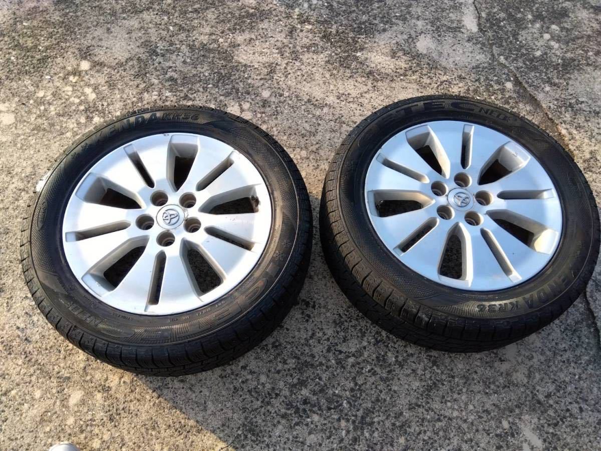 中古 225/55R17 ２本セットスタッドレスタイヤ　KR36　ICETEC_画像1