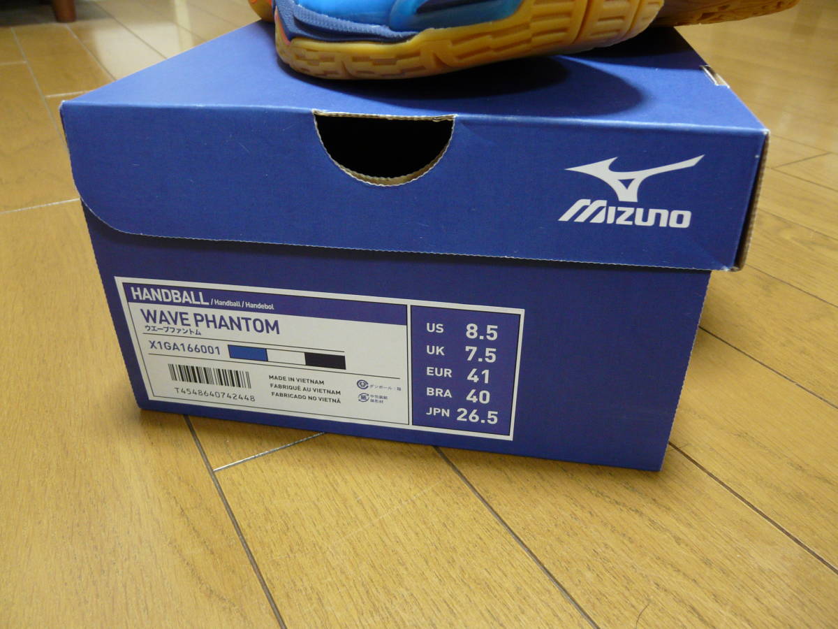  Mizuno гандбол обувь ue-b Phantom X1GA166001 26.5cm