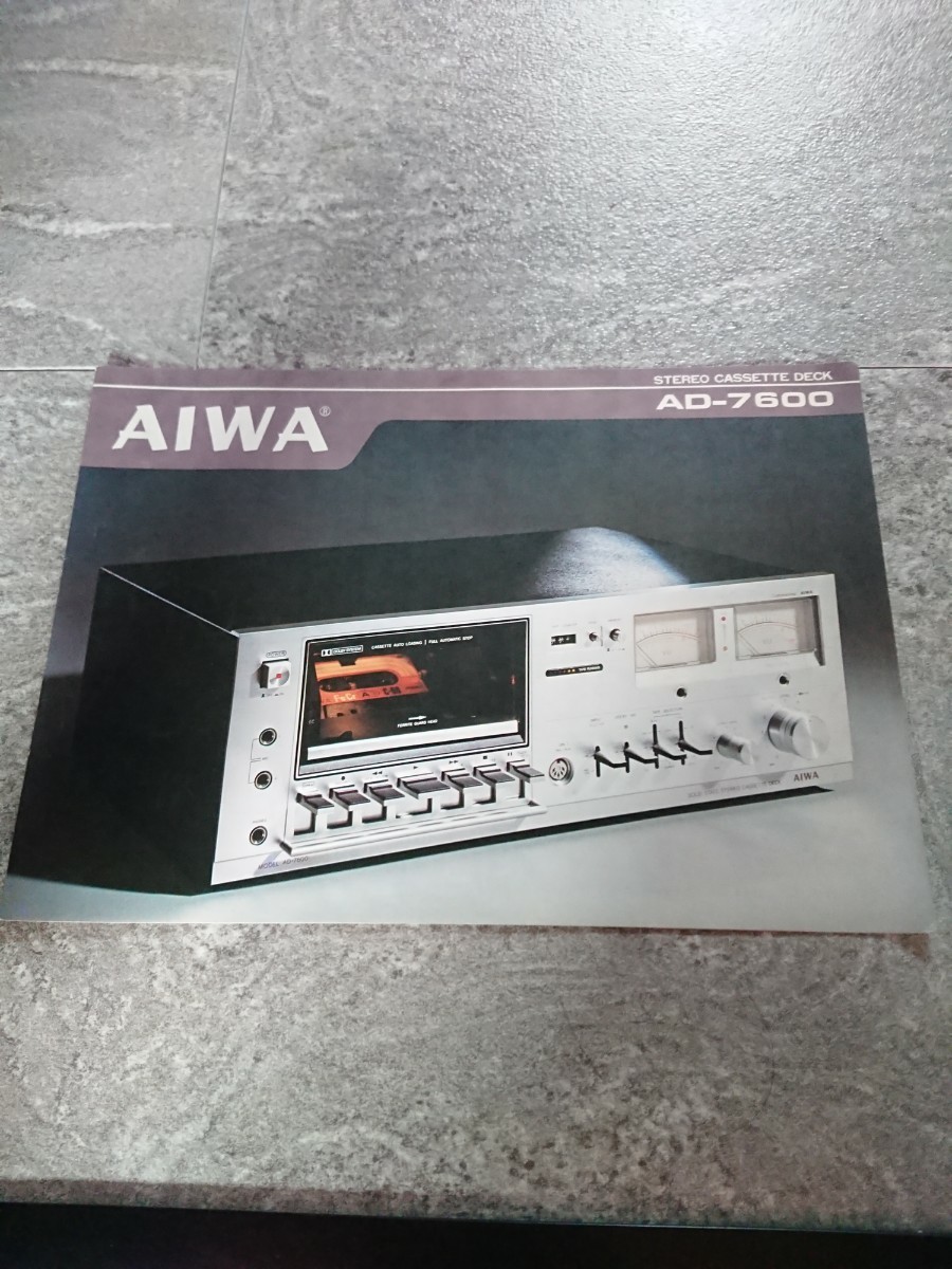 カタログ SONY AIWA Pioneer technics カセットデッキ オープンリール ソニー アイワ パイオニア テクニクス_画像3