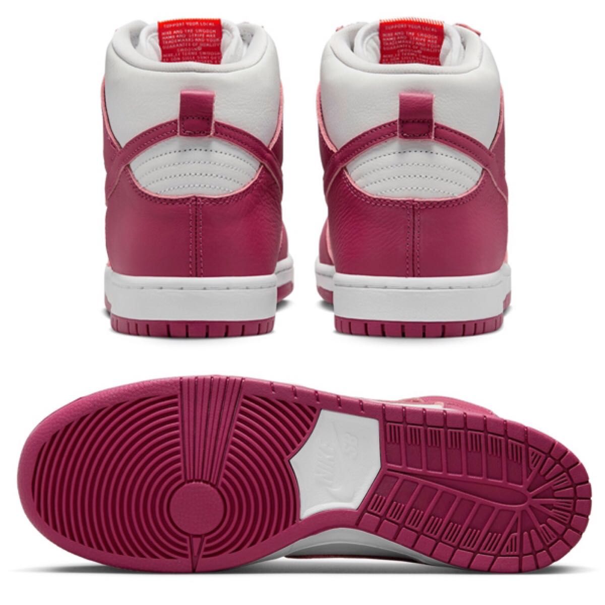 Nike SB Dunk High Pro ISO Sweet Beet 27.5cm