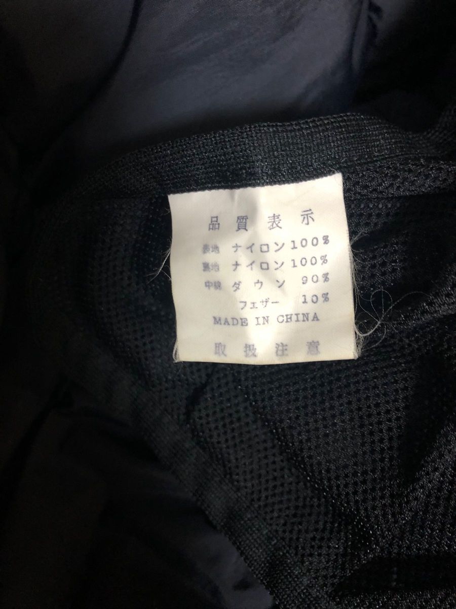 90s mont-bell モンベル 【旧タグ】バルトロシルエット 希少品 L 90s mont-bell モンベル 【旧タグ】バルトロシルエット 希少品 L