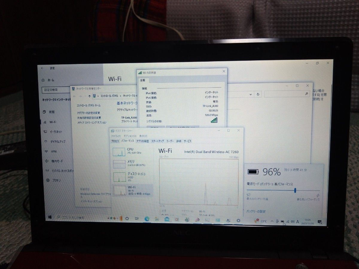 ＮＥＣ ＬＭ７５０/ＦＳ６Ｒ　新品SSD付き　メモリ8G WiFi改　MSOffice2010business付き