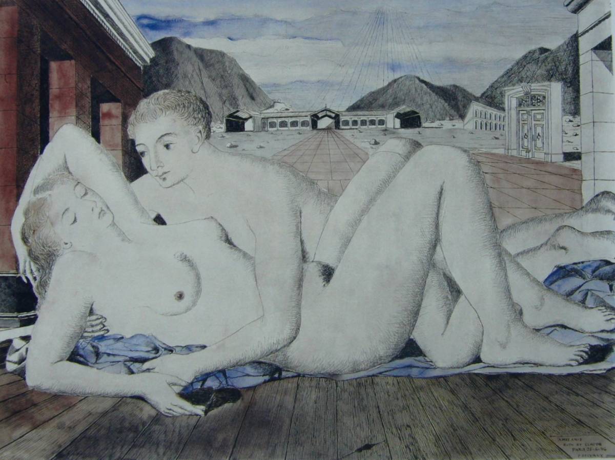 ポール・デルボー、抱き合う裸体（ルツとクロード）、希少画集・額装画、Paul Delvaux、人気作品、新品高級額 額装付、状態良好、送料無料