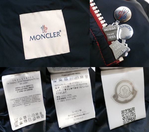 国内正規品 MONCLER KERALLE ナイロンジップジャケット モンクレール トリコロールライン ワッペンロゴ ブルゾン NYLONパーカー 紺 2 ER-2_画像9