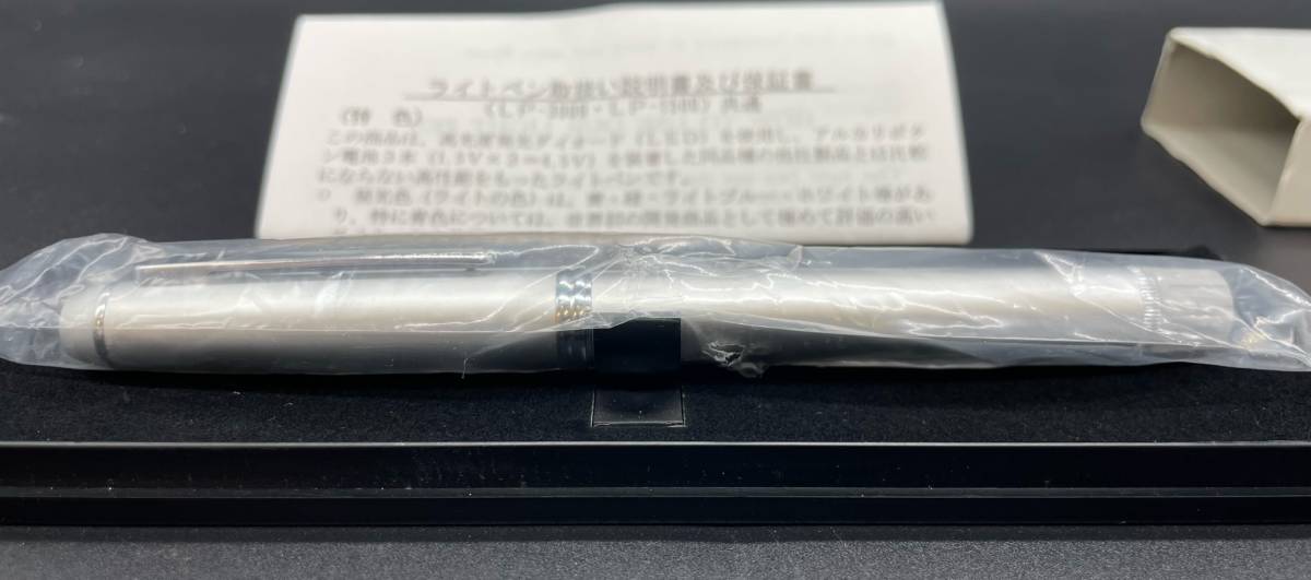 S ライトペン LP-3000 株式会社東心 LEDライト_画像2