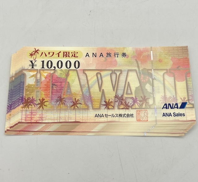 N33071【10万円分!!】 ANA 旅行券 ハワイ限定 10000円 10枚 有効期限 2025年 3月31日まで 全日空 ANAセールス ■の画像1