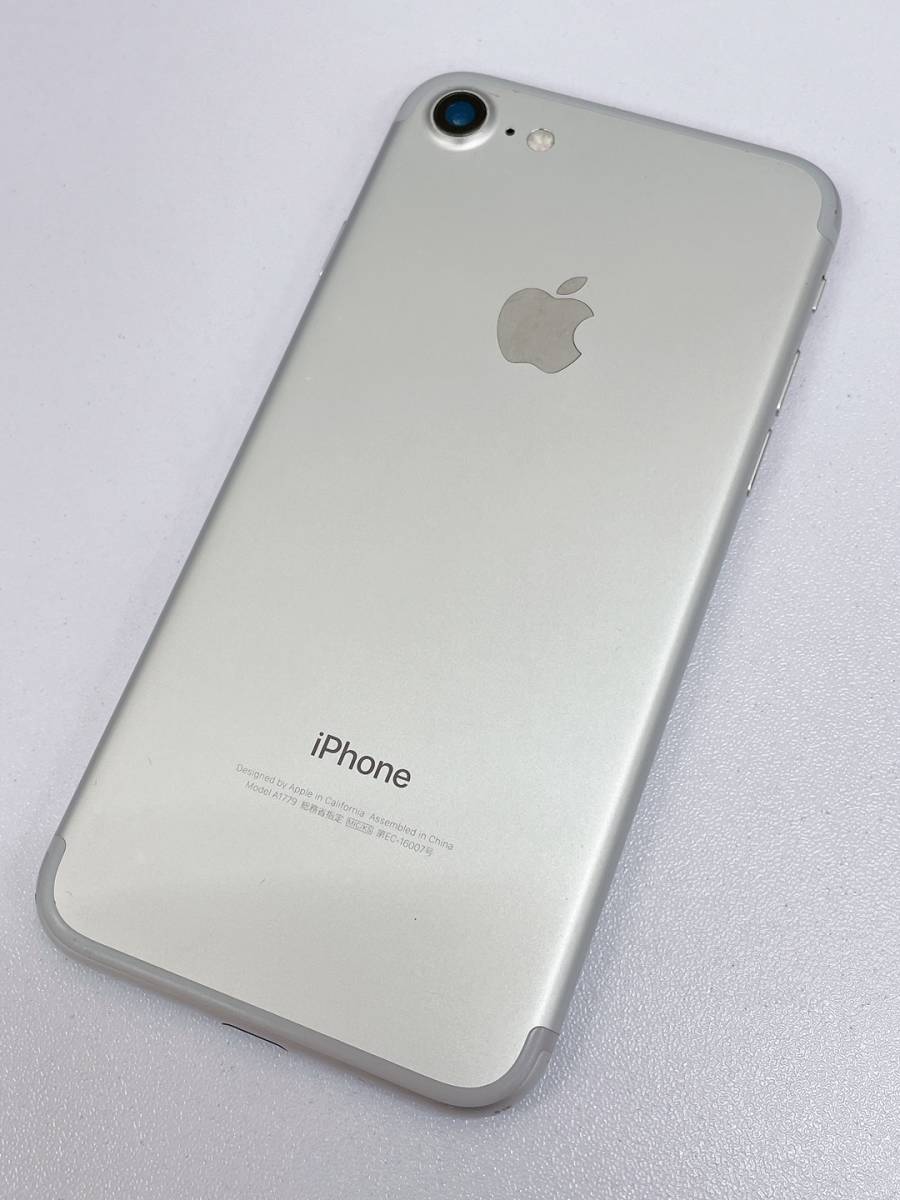 S2930 ★ Apple iPhone7 128GB A1779 初期化済 ソフトバンク 判定〇 スマホ スマートフォン 携帯電話本体_画像4