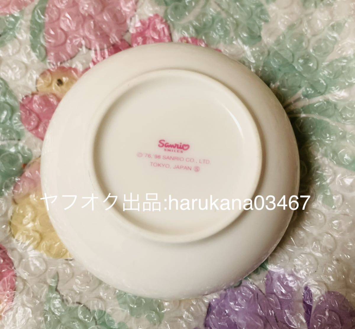 未使用 当時物 レトロ　 Hello Kitty ハローキティ　 陶器 茶碗 ＆ 小鉢 お皿 さくらんぼ 2個セット　 サンリオ SANRIO 1998年 グッズ_画像4