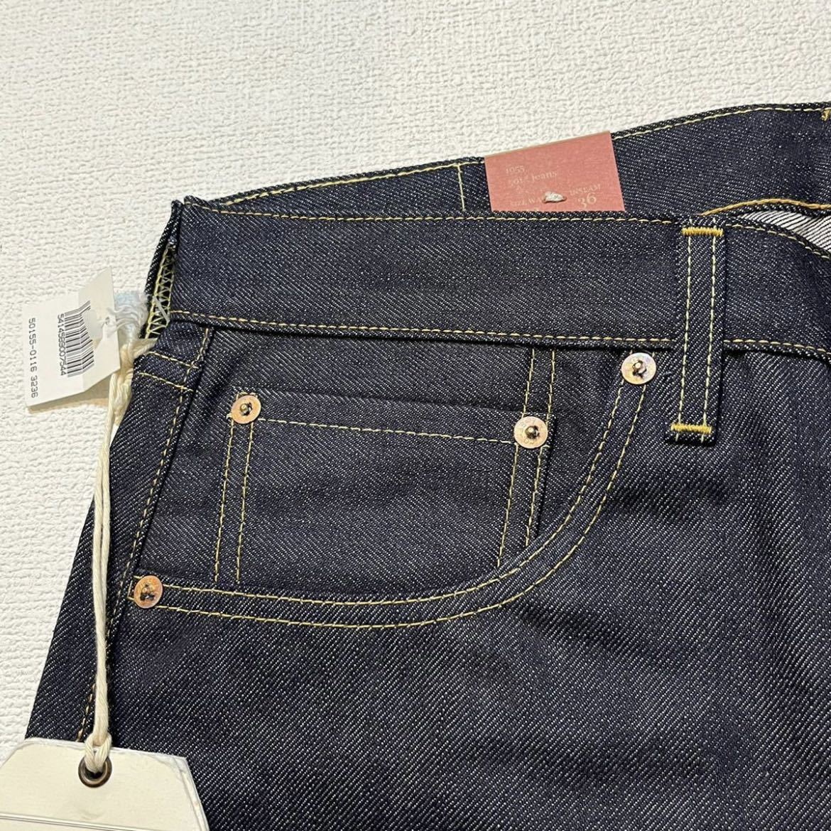 K181 DEAD STOCK Levi's 1955 モデル 501XX 50155-0116 デニム パンツ W32 × L36 コーン LVC vintage clothing デッドストック アメリカ_画像5