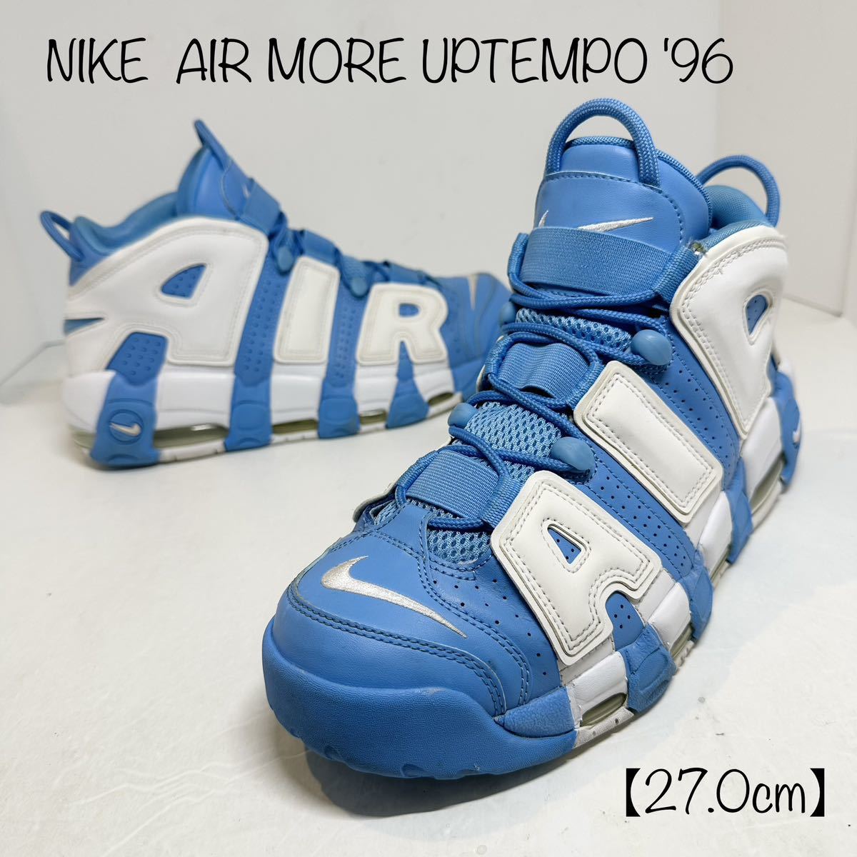 最安値挑戦！】 NIKE/ナイキ☆Air Uptempo/エアモアアップテンポ