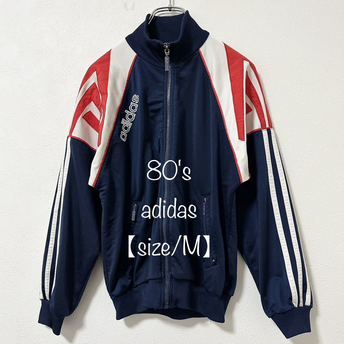 adidas/アディダス★80s★トラックジャケット/ジャージ★ネイビー×レッド×ホワイト/紺×赤×白★M_画像1