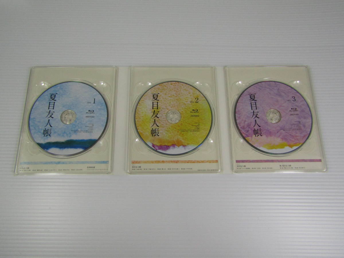 19-y11499-60: 夏目友人帳 Blu-ray Disc BOX 完全生産限定版 _画像2