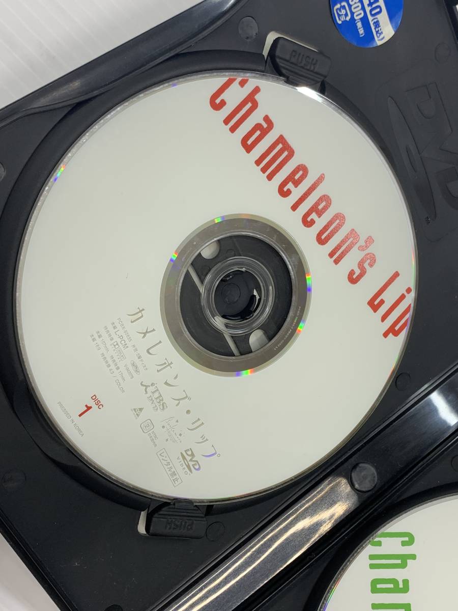 24-y11378-Ps カメレオンズ・リップ DVD 再生確認済_画像4