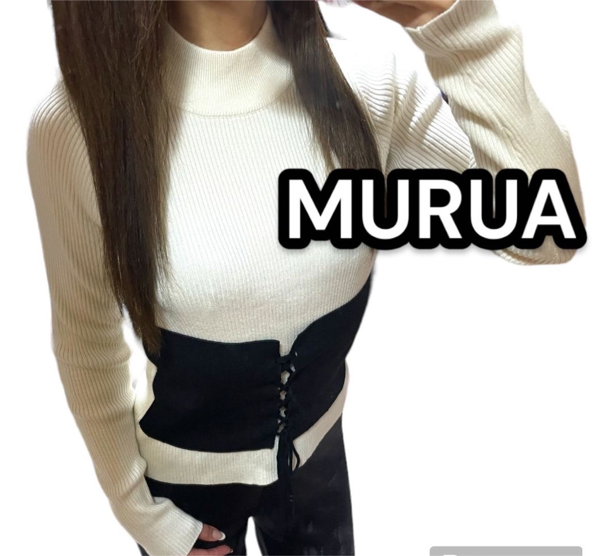 美品 MURUA ムルーア トップス 長袖 ニット セーター レディース