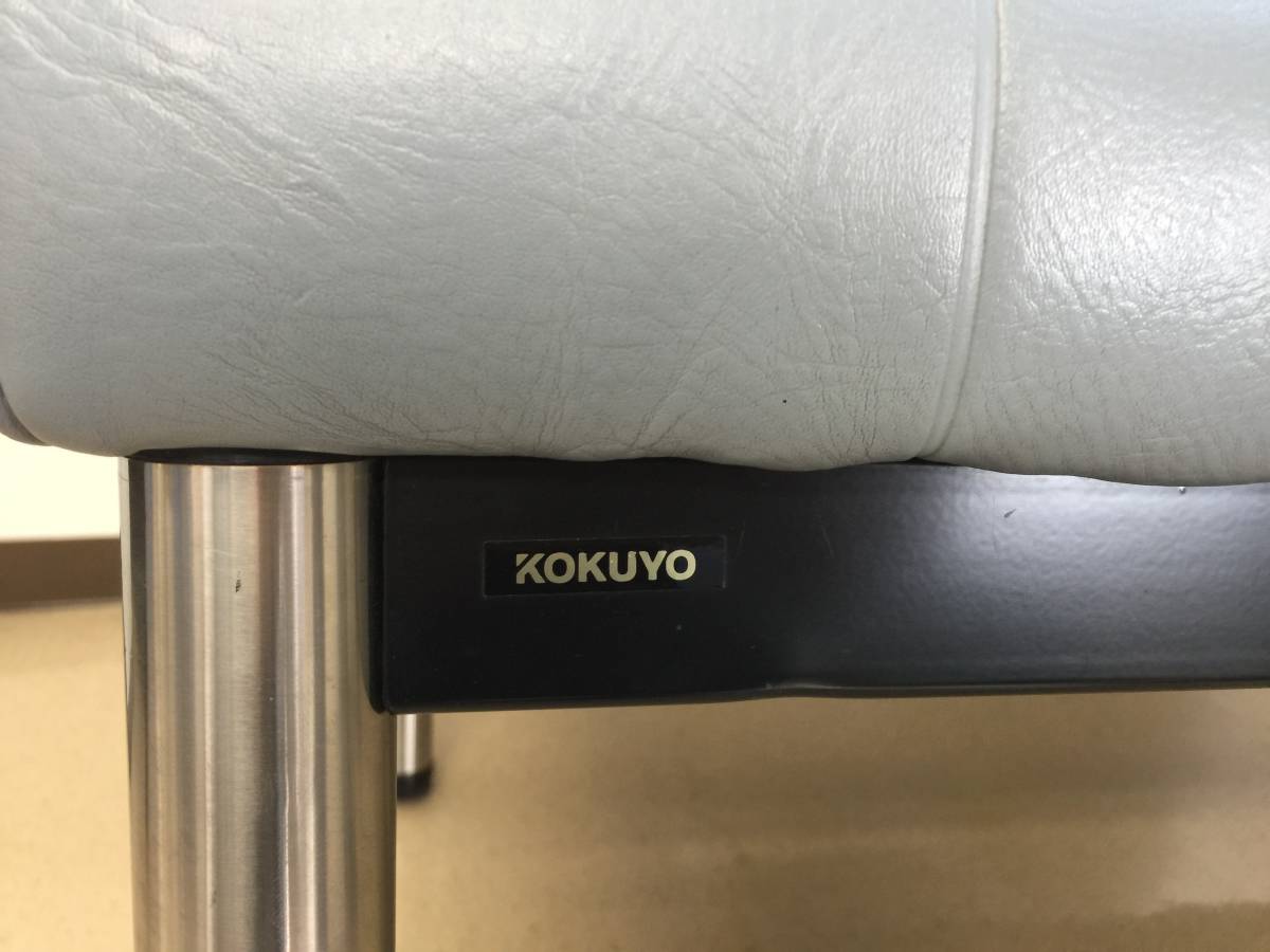 KOKUYO стул для лобби 2 местный .1000mm больница ... длина стул .. стул bench диван стул bench диван .. соус ( иметь )1 пункт только сумма..