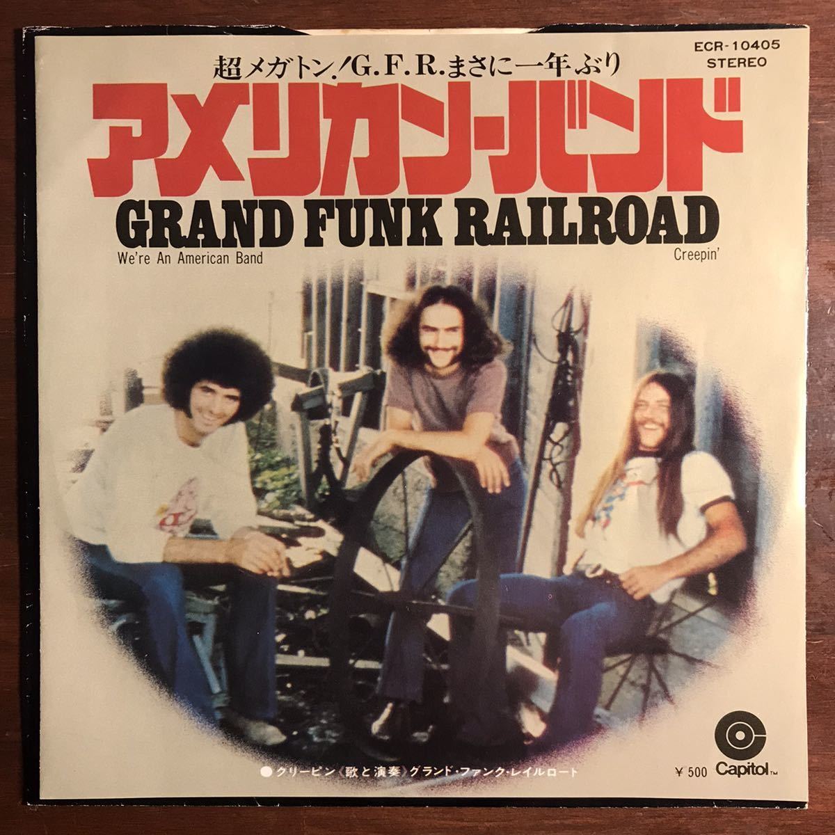 【赤盤 EP】Grand Funk Railroad グランド・ファンク・レイルロード／We're American Band アメリカン・バンド Creepin' クリーピンの画像1