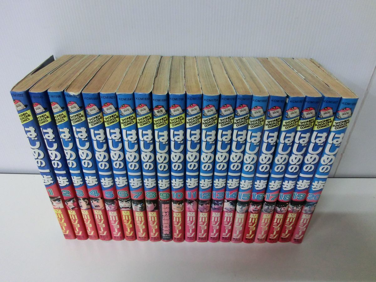 中古】 神の子羊氈E・。全巻セット (小説セット) 中古】 神の子羊氈E・。全巻セット (小説セット)