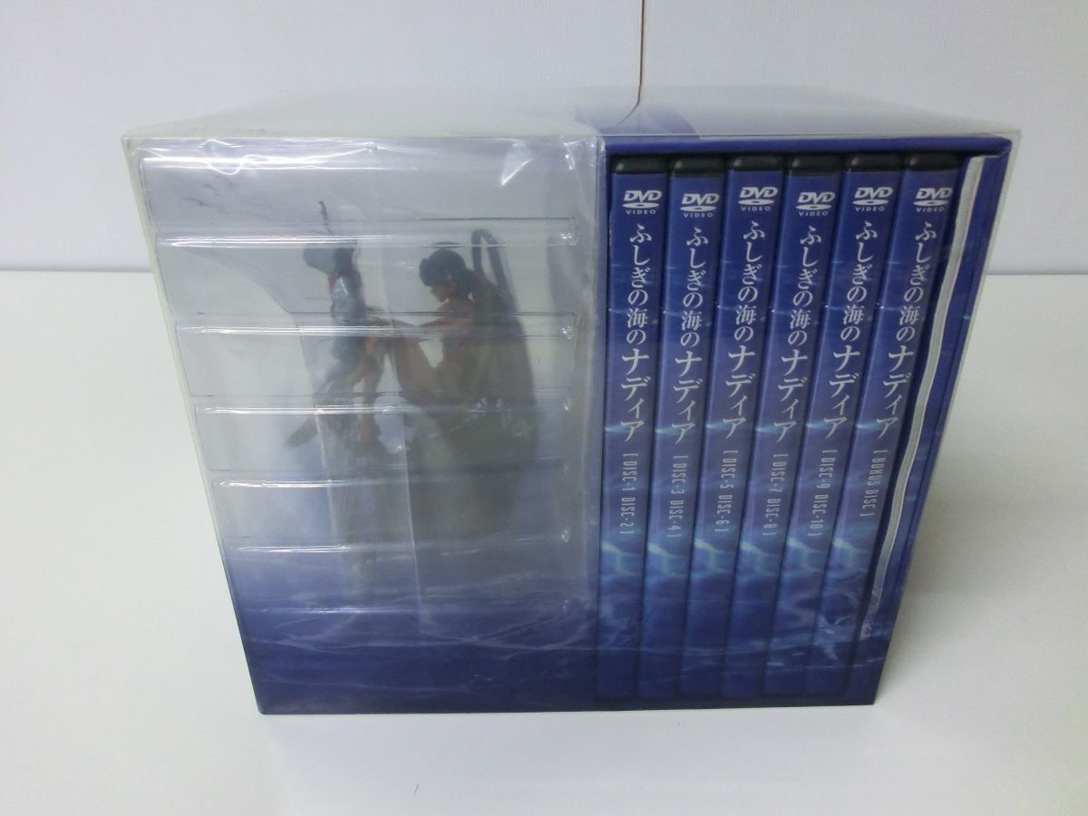 ふしぎの海のナディア DVD-BOX 完全予約限定生産_画像2