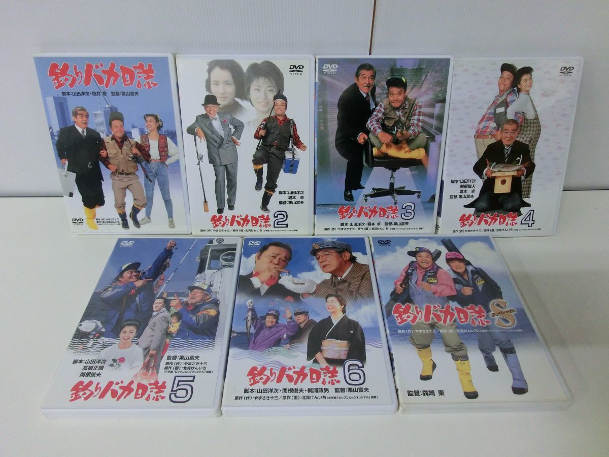釣りバカ日誌 DVD 1〜6巻+スペシャルセット 西田敏行 三國連太郎の画像1