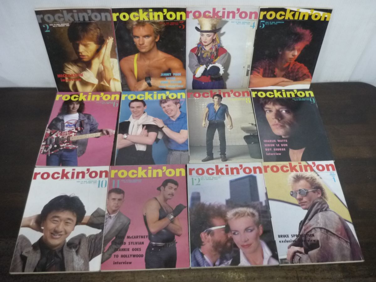 ロッキング・オン　rockin’on　1975/1977〜1987/1989年　不揃いまとめて94冊セット(主に1980年代前半)　洋楽　ロック情報誌_画像7