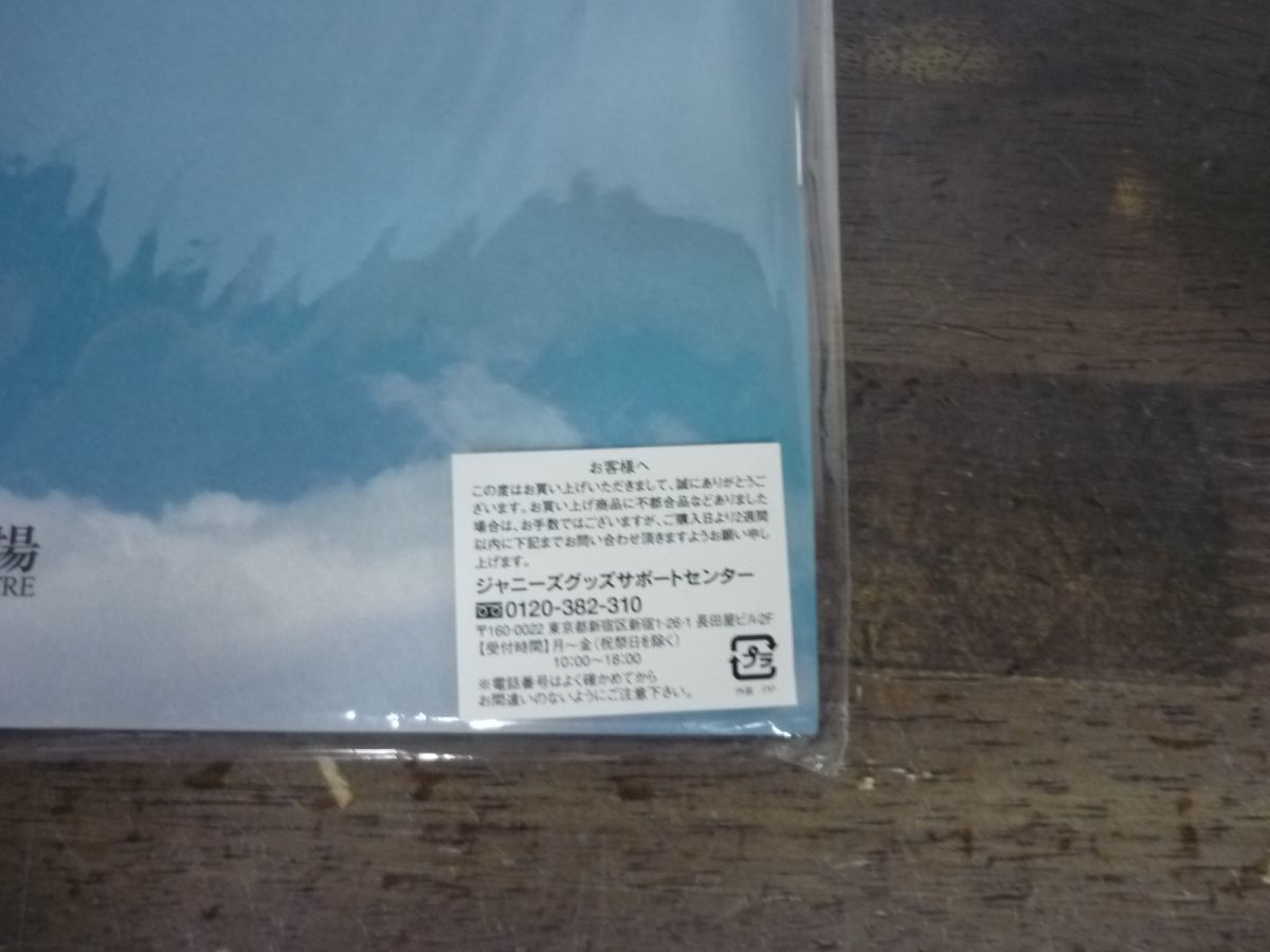 item_image_3