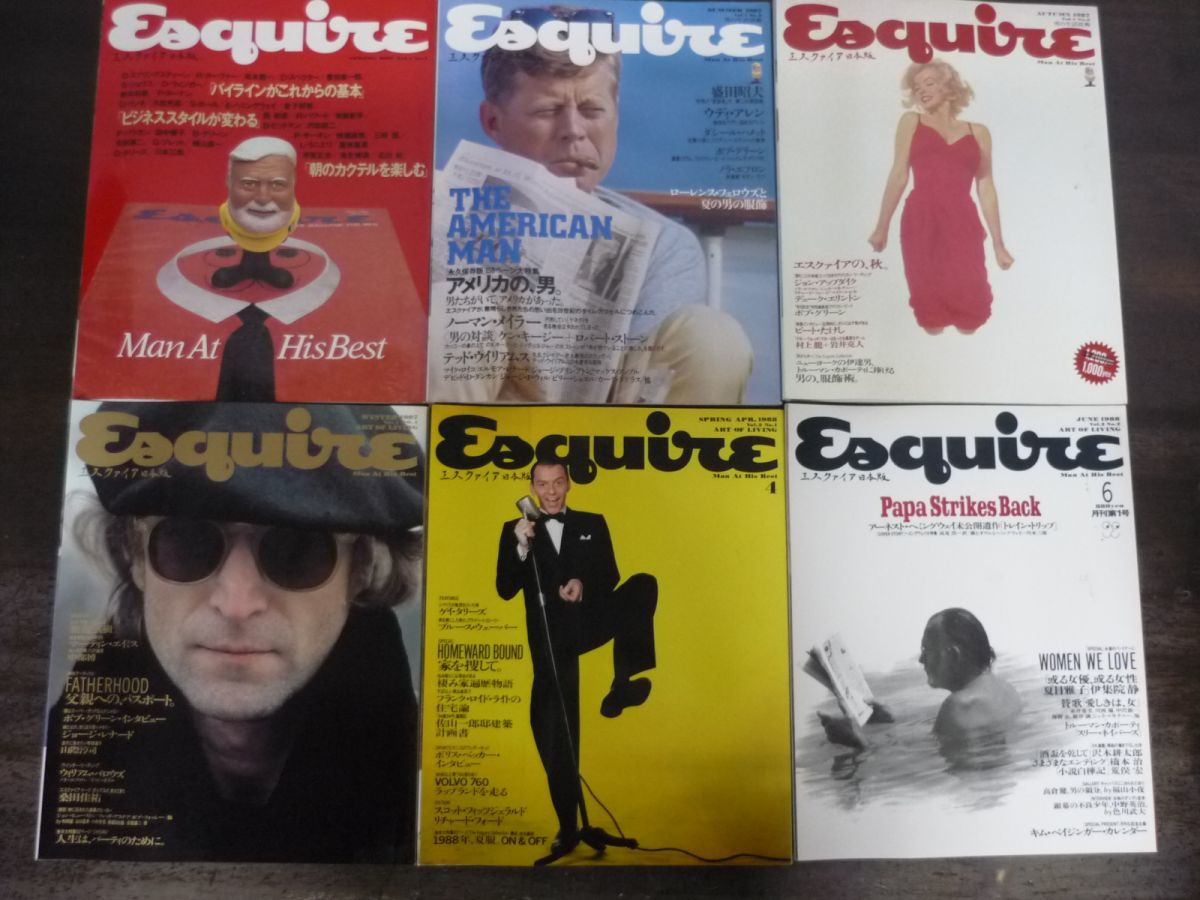  Esquire Esquire Japan version 1987 year ~1995 year don't fit 33 pcs. set movie . super music artist entame magazine 